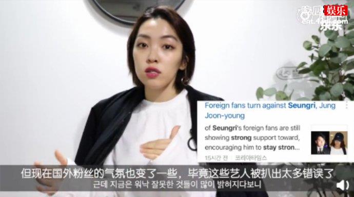 胜利开始不被支持