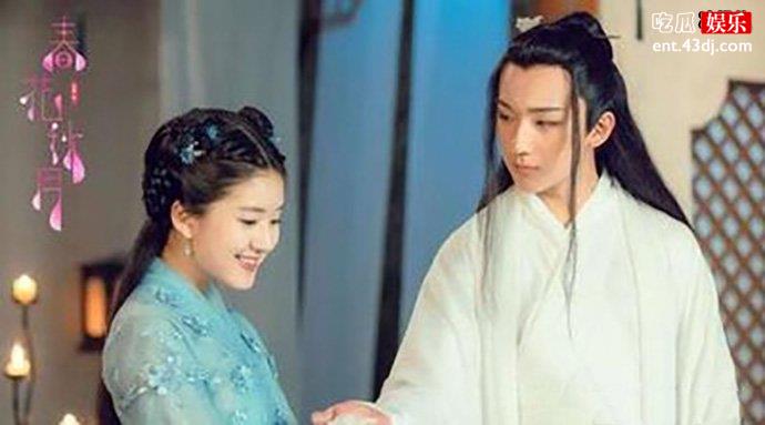 春花秋月在一起了吗