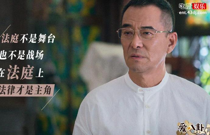 决胜法庭叶龙恩身份
