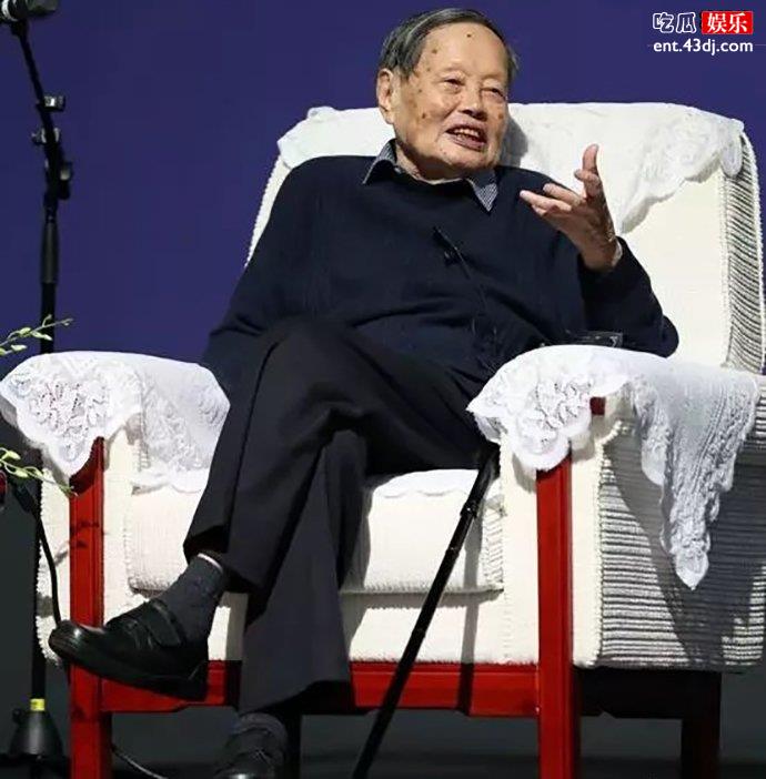 杨振宁在国科大
