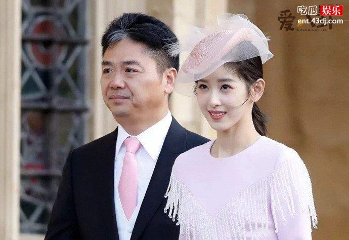 奶茶妹妹为什么甩了梁植