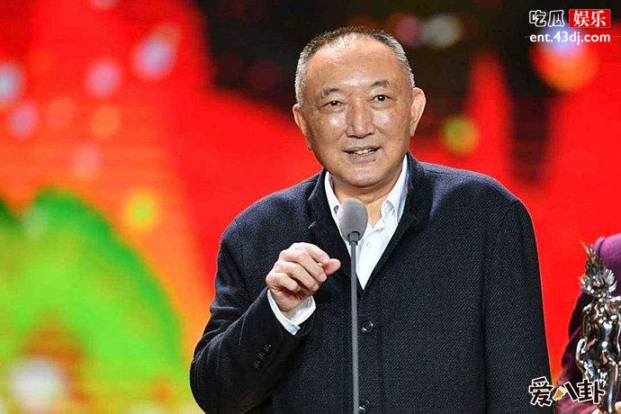韩三平家庭背景是怎样的