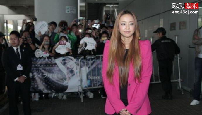 安室奈美惠演唱会