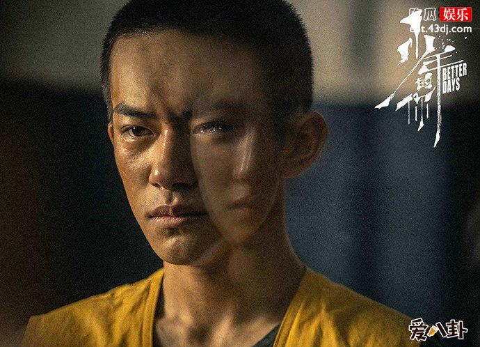 易烊千玺出演《少年的你》
