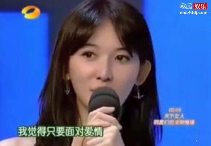 林志玲分享爱情婚姻观