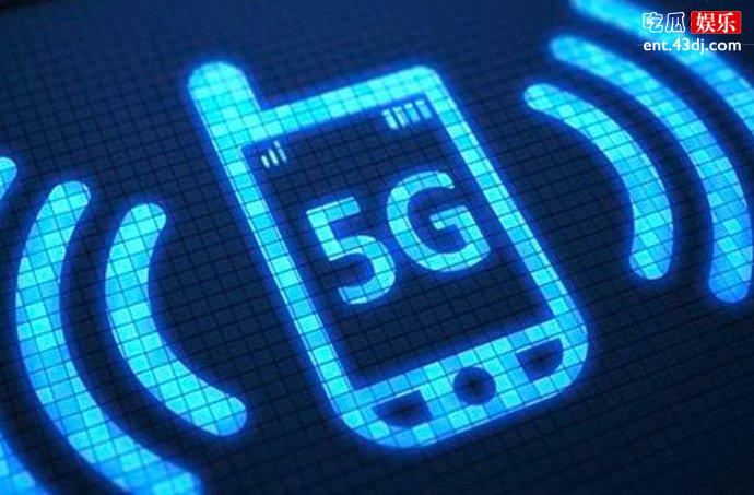电信此是用户福音还是霸王条例