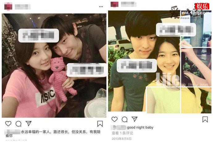 邓伦白卉子恋情经过