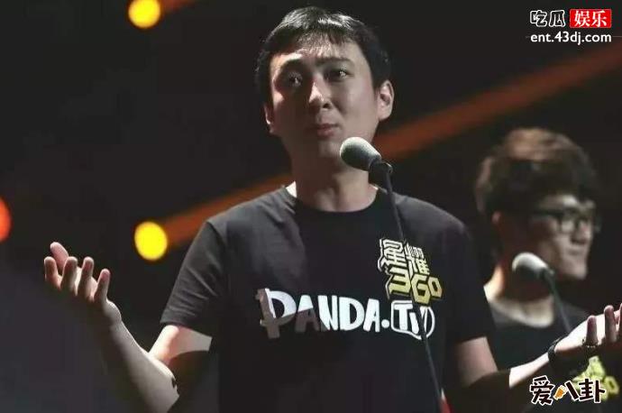 王思聪妈妈是谁