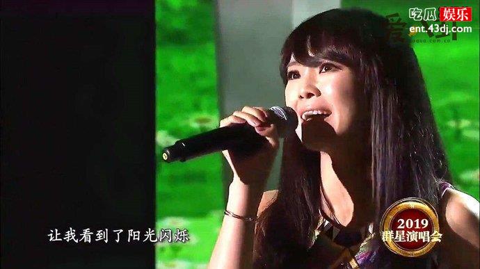刀郎、云朵演唱的歌曲《爱是你我》