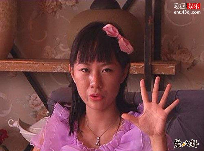 周兰君现状如何