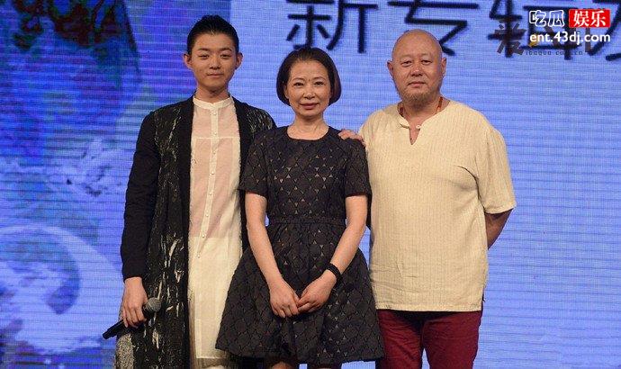 霍尊和爸爸妈妈