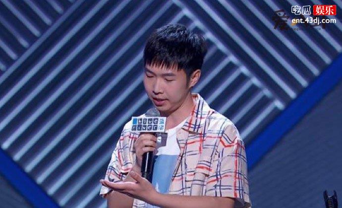 杨蒙恩主持出身