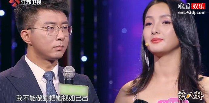 马丽莎的后妈言论获赞无数