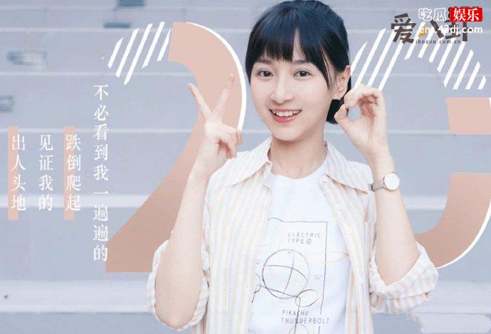 《二十不惑》正在热播中
