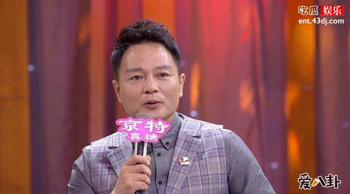 武文主持