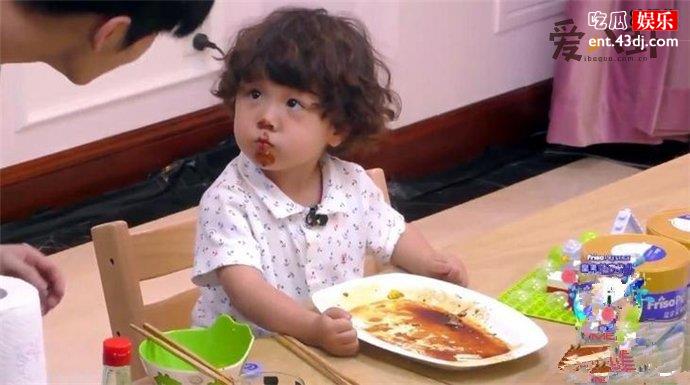 单禹豪是混血儿吗