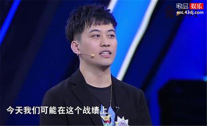 最强大脑杨易个人资料
