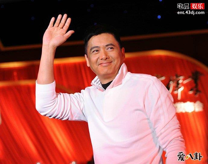 周润发养子曝光