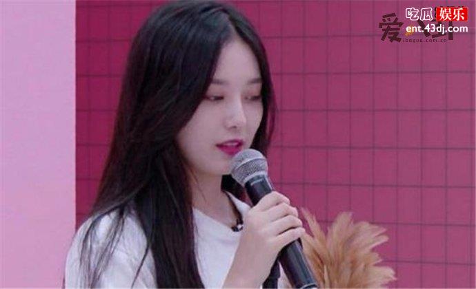 创造营2020徐艺洋