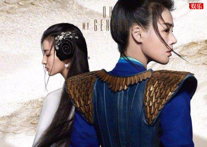 叶昭夏玉瑾，先结婚后恋爱的甜蜜爱情