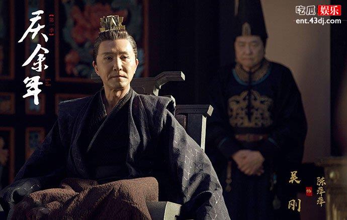 吴刚饰演陈萍萍