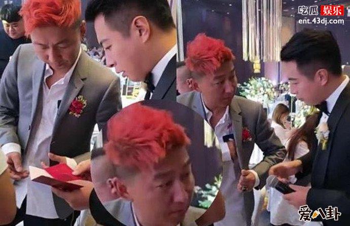 陈羽凡现身婚礼商演