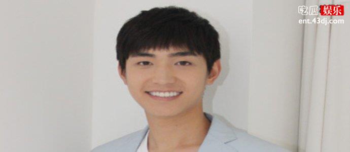 严禹豪经纪公司是哪个