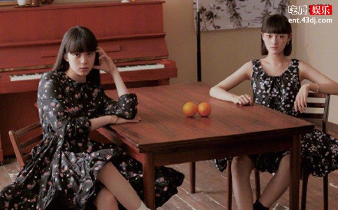 欧阳娜娜与文淇写真