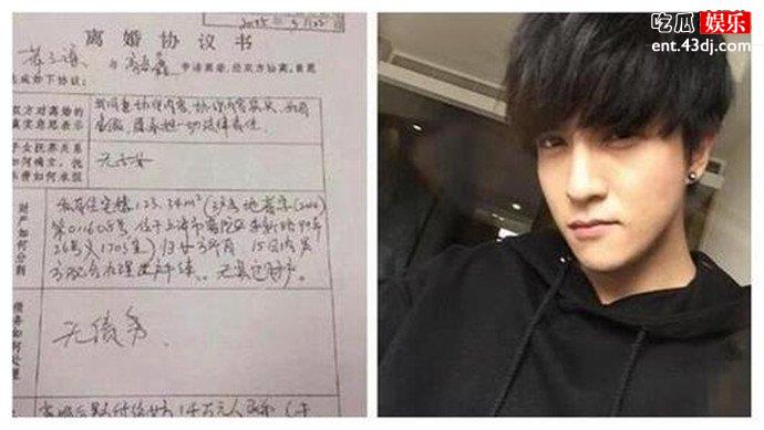 薛之谦现在的老婆是谁 