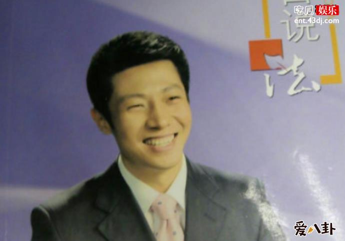 撒贝宁年轻时照片