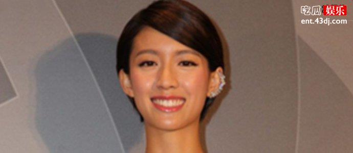 蔡思贝