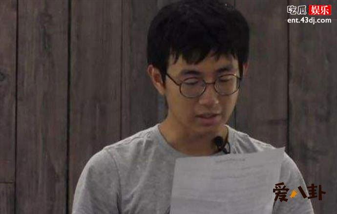 刘洛汐韦泽华
