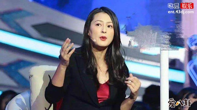 《非诚勿扰》女嘉宾黄澜