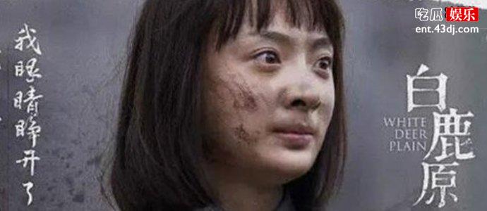 孙铱剧照