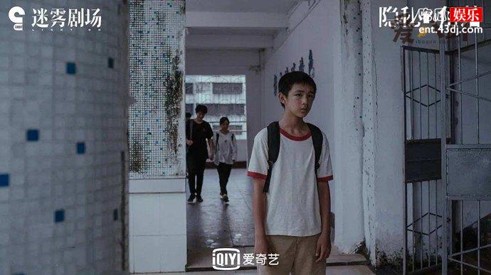 隐秘的角落隐藏剧情