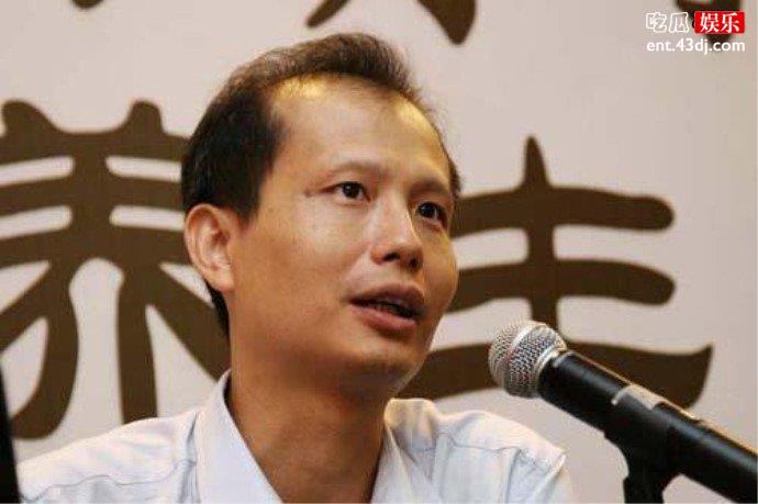 方舟子事件