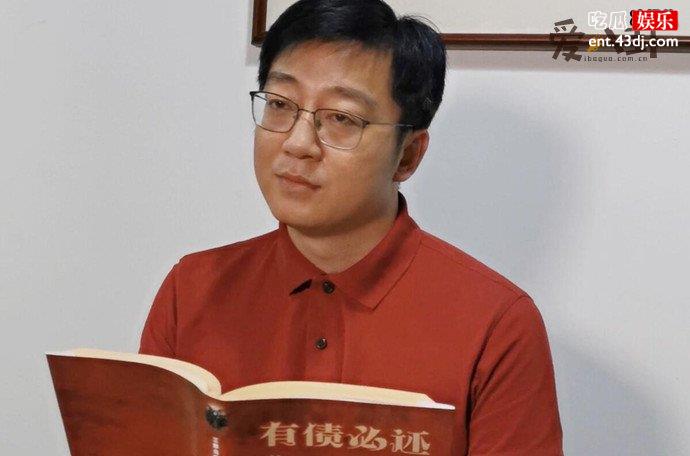 朱一旦很有钱吗
