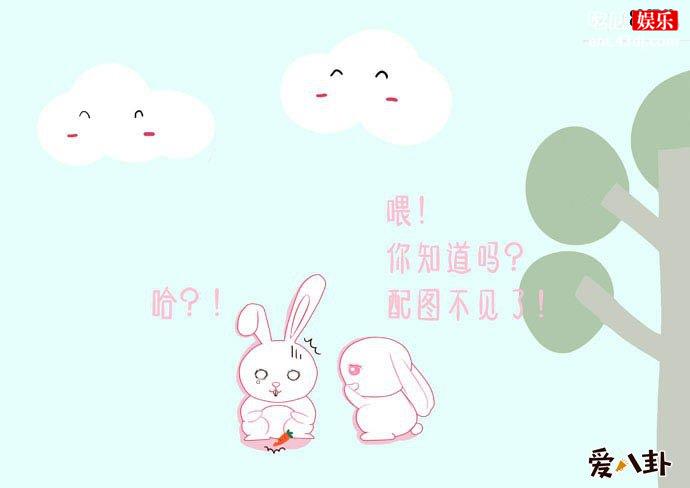 苏有朋和老婆有几个孩子