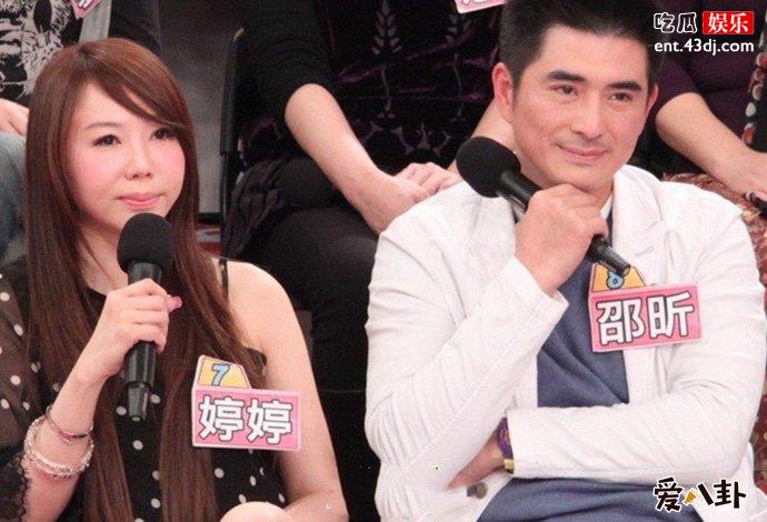 邵昕一家人近况令人惊讶