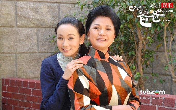杨思琦剧照
