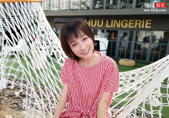 吴昕恋情疑似曝光
