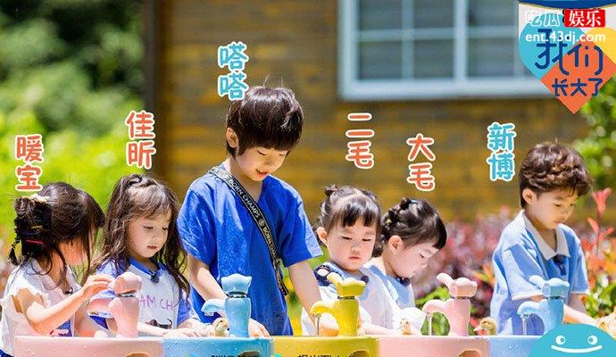 佐伊浚文