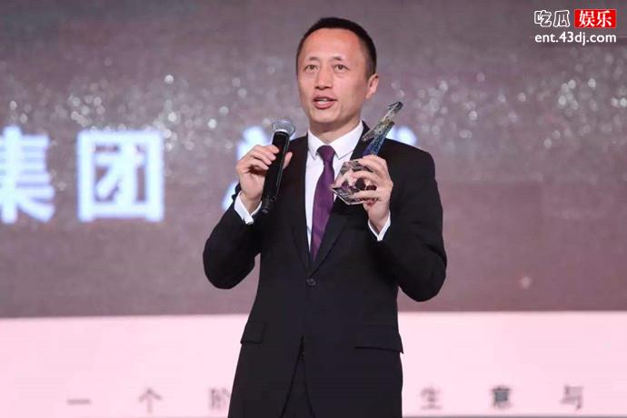 著名企业家郁亮
