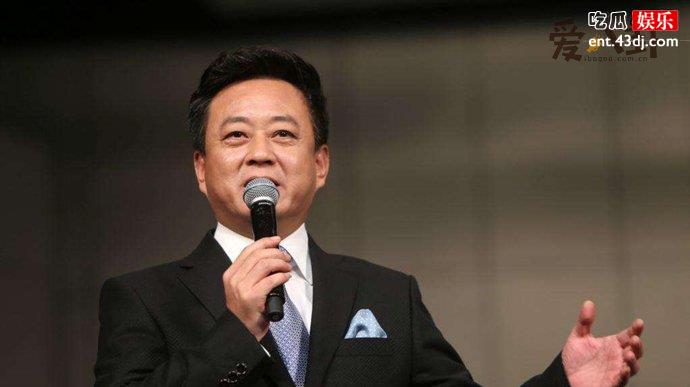 朱军弦子案件结果