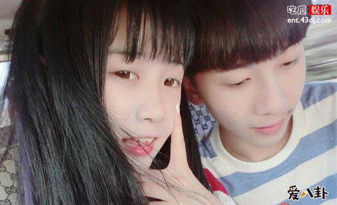 王乐乐杨清柠