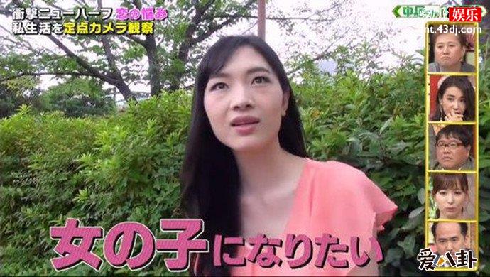竹内生活照