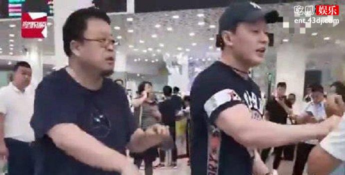 罗永浩机场与人起冲突视频截图