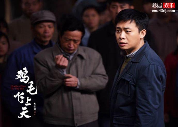 陈江河原型，原来两人竟然有这么深的渊源