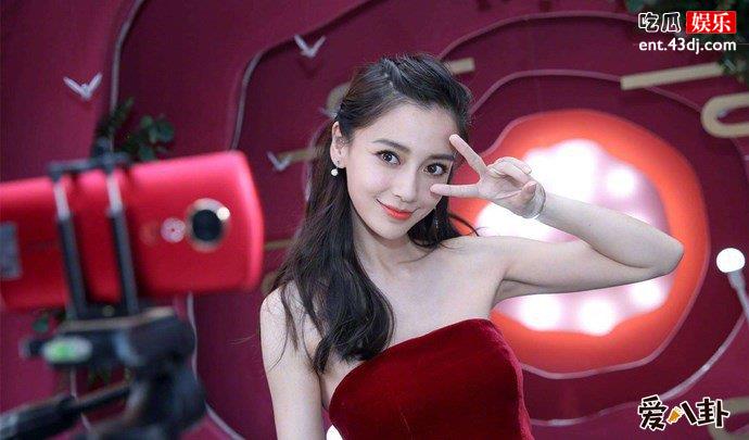 杨颖写真