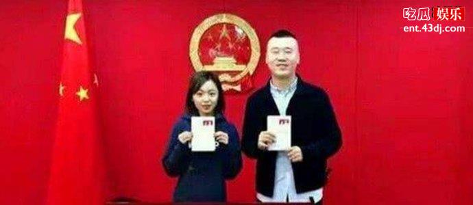 杨九郎结婚多久了
